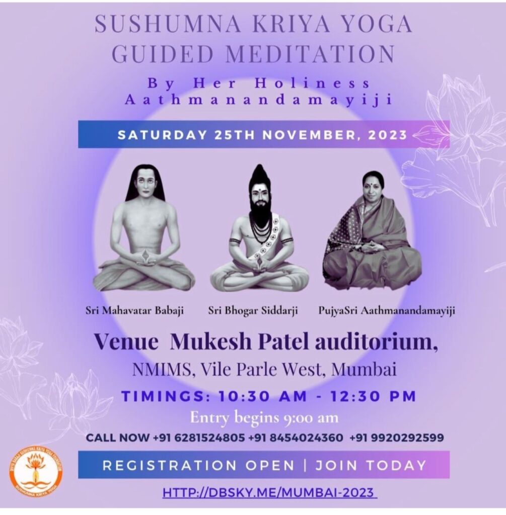 Sushumna Kriya Yoga Free Guided Meditation – November 25, 2023 (Physical Event)